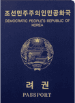 North Korean passport image