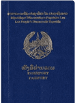 Laotian passport image