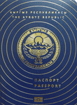 Kyrgyzstani passport image