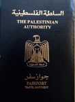 Palestinian passport image