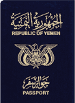 Yemeni passport image