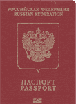 Russian passport image