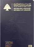 Lebanese passport image