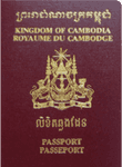 Cambodian passport image