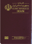 Iranian passport image