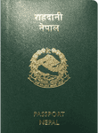 Nepalese passport image
