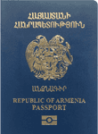Armenian passport image