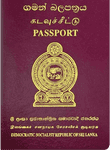 Sri Lankan passport image