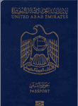 United Arab Emirates passport image
