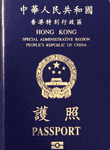 Hong Kong passport image