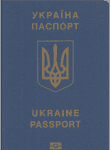 Ukrainian passport image