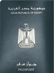 Egyptian passport image